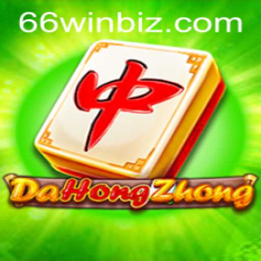 Mastering DaHongZhong: Unveiling the Excitement of 66WIN