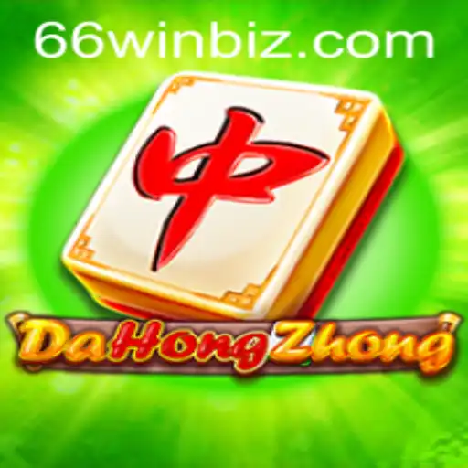 Mastering DaHongZhong: Unveiling the Excitement of 66WIN
